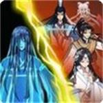 躺平游戏修仙免广告最新版