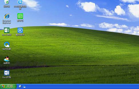 系统之家xp下载2013最新版 v2013