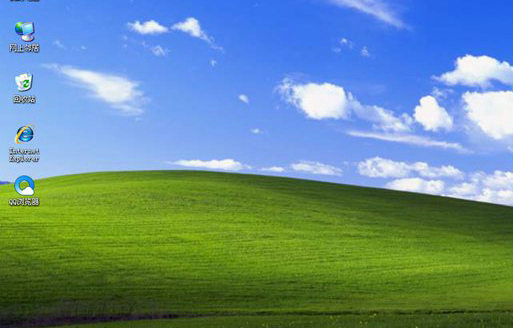windowsxp系统之家珍藏极速版