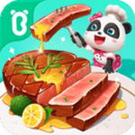 奇妙料理店下载无限金币版