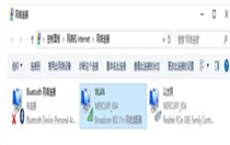 win7网络连接图标没了怎么办 win7网络连接图标没了解决方法 
