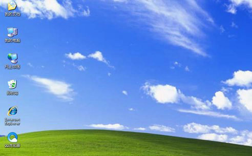 电脑公司winxp纯净版 v2022