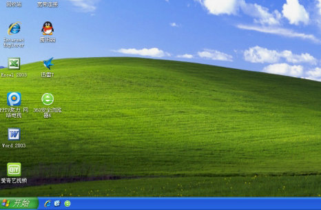 系统之家winxp旗舰版