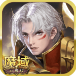 魔域手游变态版100000魔石