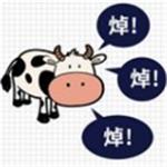 滑动屏幕吧游戏下载最新版