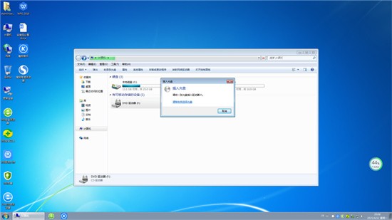 win7全能游戏版 v2022