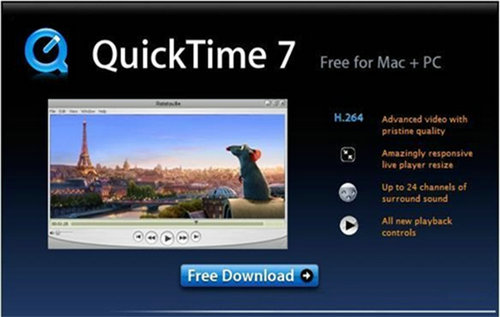 quick time下载电脑版 v7.79