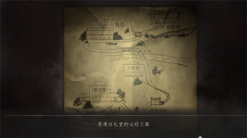鬼哭岭夏夜轮回steam正版 v1.0