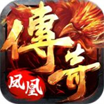 凤凰传奇游戏下载手机版