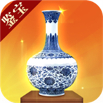 鉴宝大师游戏最新版