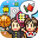 口袋学院物语2下载免费版