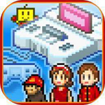 游戏开发物语无限金币版