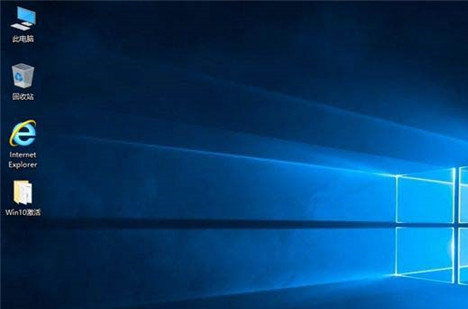 系统之家win8.1纯净版