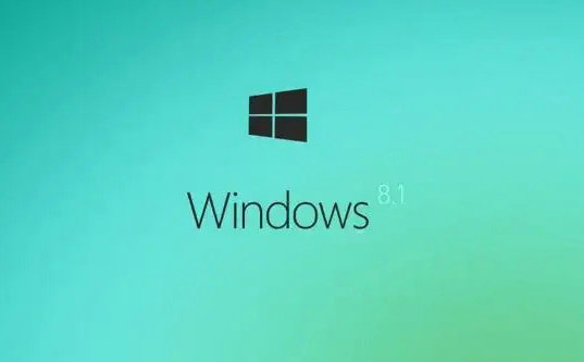 系统之家win8.1旗舰版 v2022