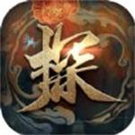 神都不良探游戏下载手机版 v1.0.0
