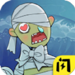 躺平大战海王免广告安卓版