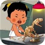 王蓝莓的冒险世界游戏下载最新版