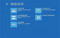 win10恢复失败怎么办 win10恢复失败无限重启解决方法 
