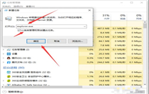 win10玩游戏卡死怎么办 win10玩游戏卡死解决方法 