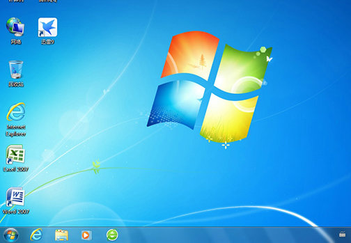 深度技术win7极速纯净版