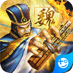 一统天下送千元充值版