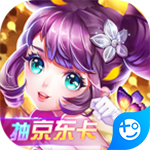 少年群侠传无限元宝版