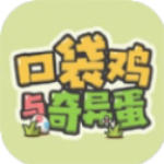 口袋鸡与奇异蛋游戏下载安卓版