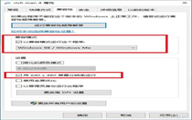 win10大富翁4闪退怎么办 win10大富翁4闪退处理办法 