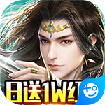 风之旅团日送1W红包安卓版