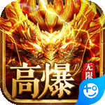 王者战神gm版