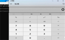 win10计算器命令怎么打开 win10计算器命令打开方法 