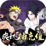 修罗道OL无限钻石版