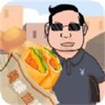 可口的煎饼中式披萨ios最新版