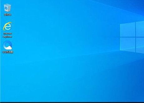 新萝卜家园win10纯净版 v2022