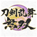 刀剑乱舞无双steam中文版