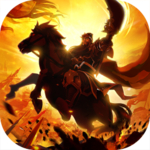 纵横无双BT最新版