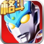奥特曼正义降临无限内购版