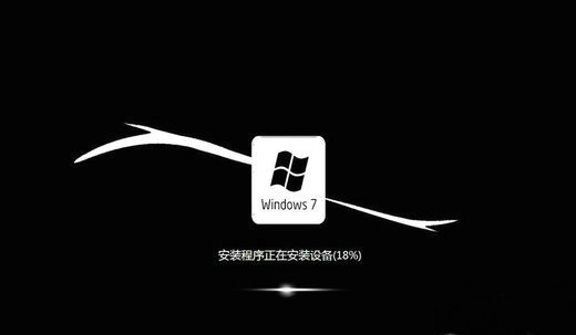 windows7官方精简版64位 v2022