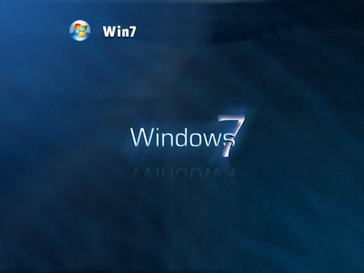 大地系统win7绿色纯净版 v2022