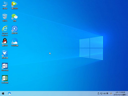 雨林木风win1064位贺岁版 v2022