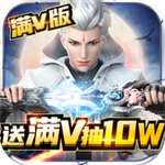 星云纪无限元宝版