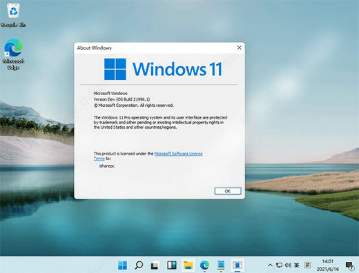 番茄花园win11老机专用32位正式版