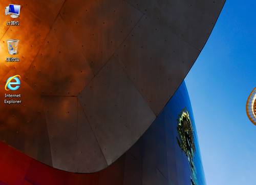 雨林木风ghostwin764位稳定旗舰版