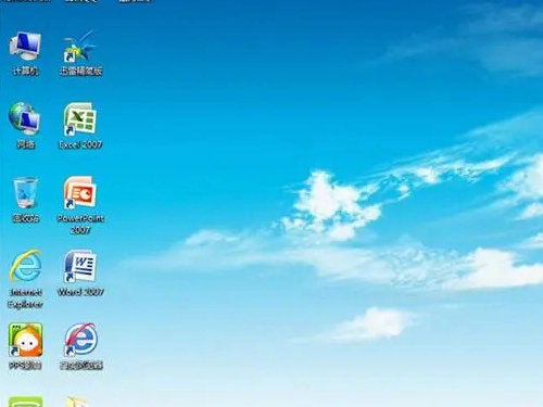 深度技术ghostwin7快速装机旗舰版