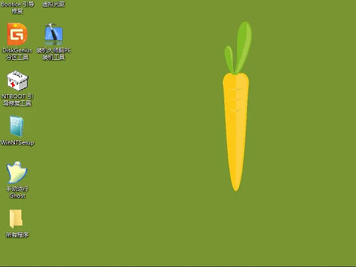 萝卜家园ghost win10专业版 v2022