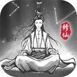 渡劫模拟器内置修改器版
