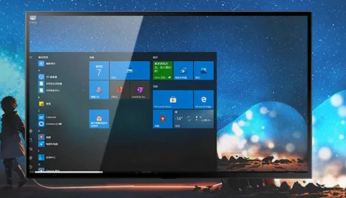 深度技术win10 32位最新家庭版 v2022