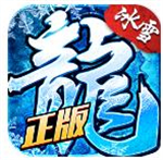 盟重英雄点卡版官网版