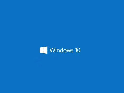 电脑公司win10专业版32位完整版