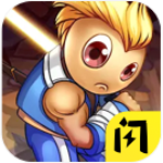 阿拉德勇者变态版 v1.4.0